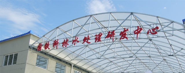 国林开水器一直在坚持以客户体验为核心方向努力前进