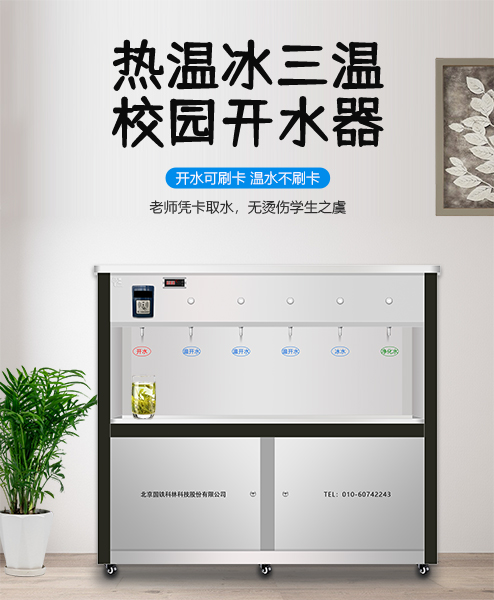 微信图片_20240509095212.jpg