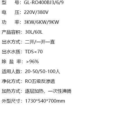 产品规格.jpg