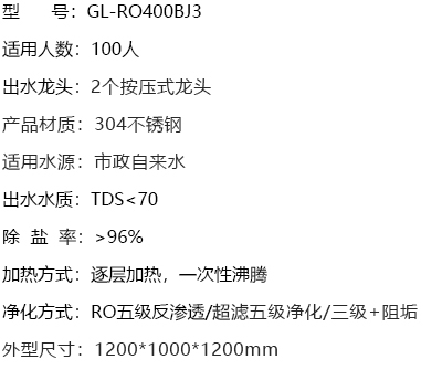 产品规格.jpg