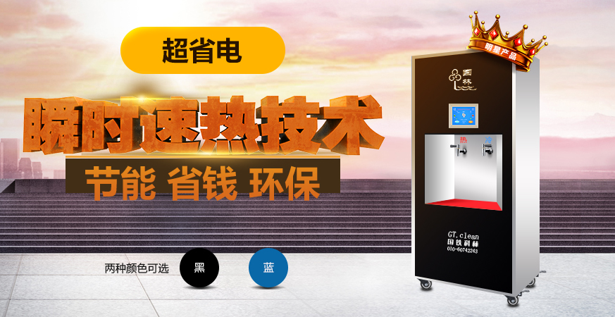 微信图片_20240529085956.jpg