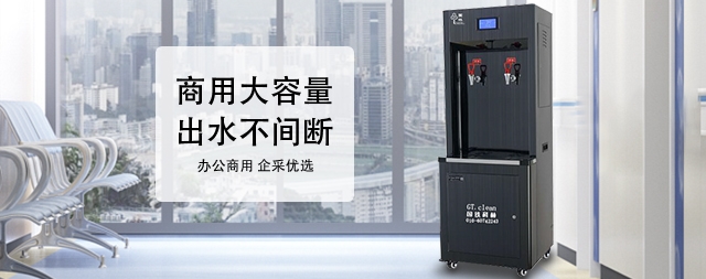 商用开水器怎么选牢记这几个“关键点”避免交智商税
