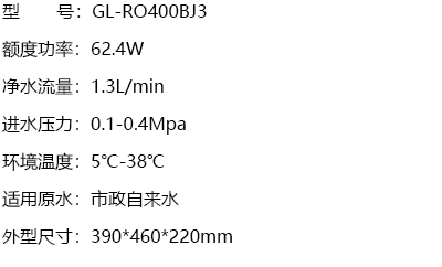 2200W显示屏.jpg
