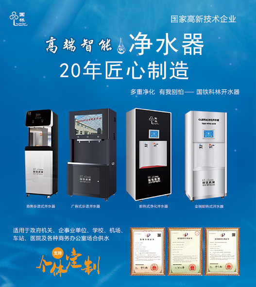 微信图片_20240806100117.jpg
