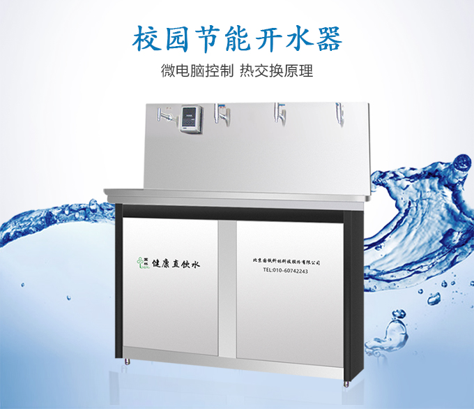 微信图片_20230711090946.jpg