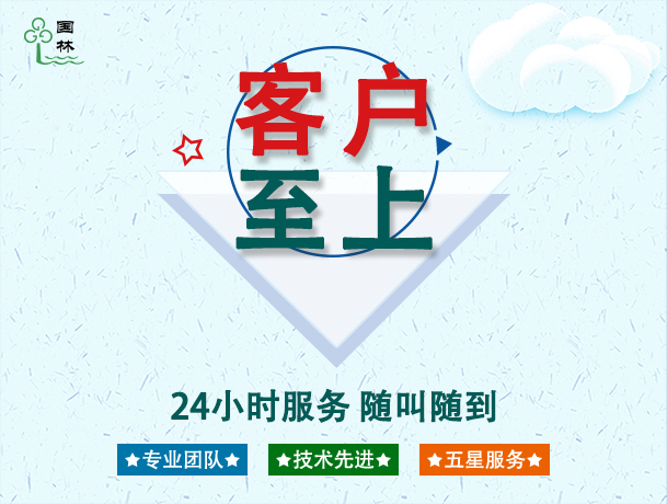 微信图片_20240809093250.jpg