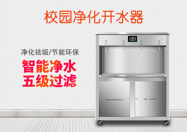 微信图片_20240902111728.jpg