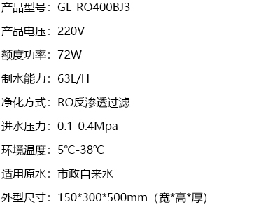 产品规格.jpg