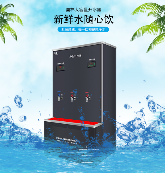 微信图片_20240920094704.jpg