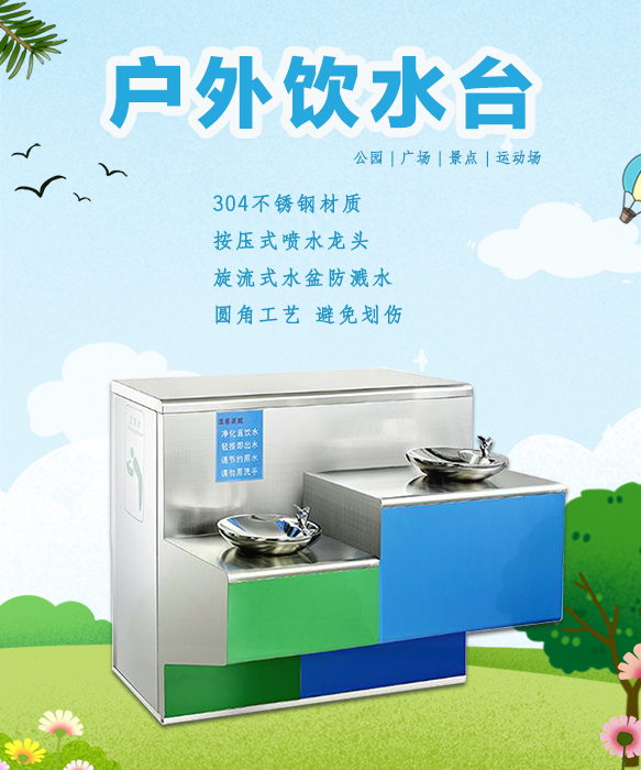 微信图片_20240926110938.jpg