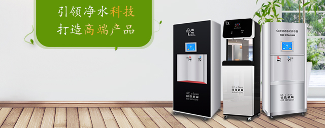 关于电开水器，您了解多少？
