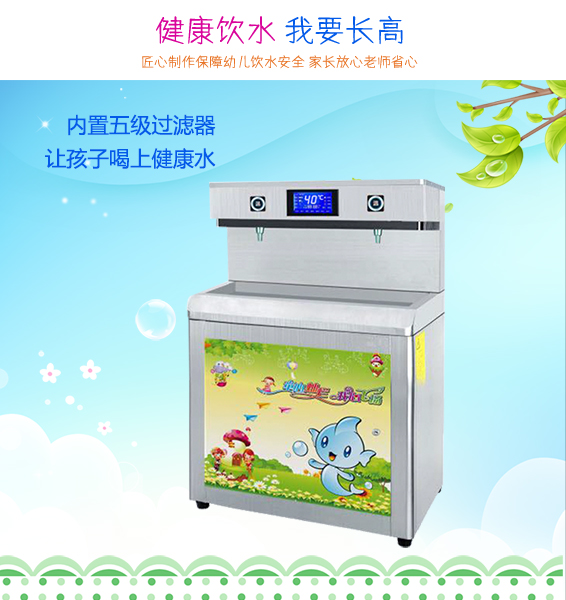 微信图片_20241009100739.jpg