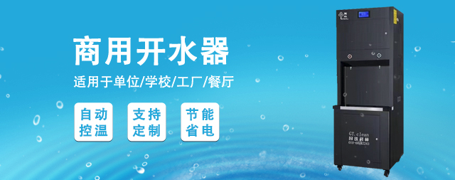 直饮水机不出水，别慌这样解决!