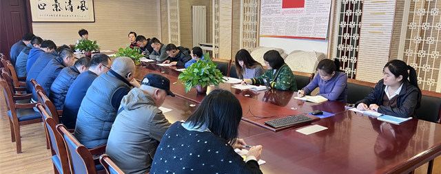 国铁科林召开售后第三季度会议总结