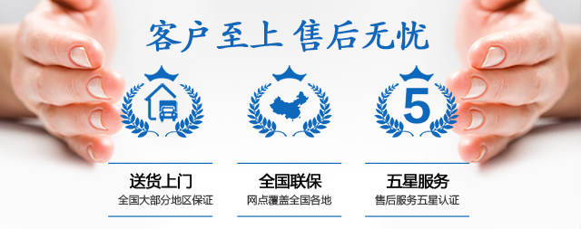 专业净水设备维修找国铁科林