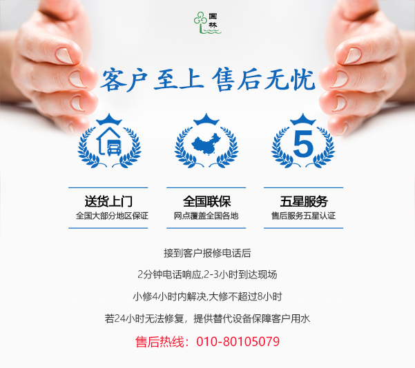 微信图片_20241104102031.jpg