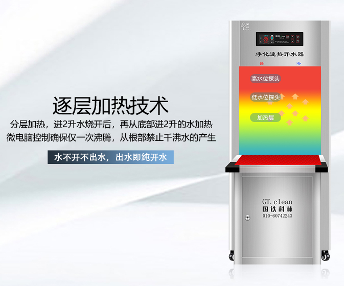 微信图片_20241112112647.jpg