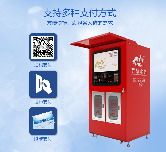 微信图片_20241118103839.jpg