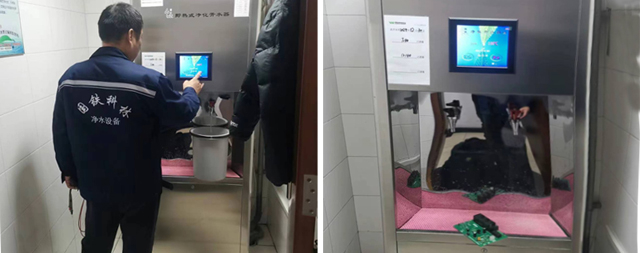 国铁科林开水器售后服务小修从不过夜