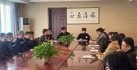 2024年国铁科林年度工作总结会议