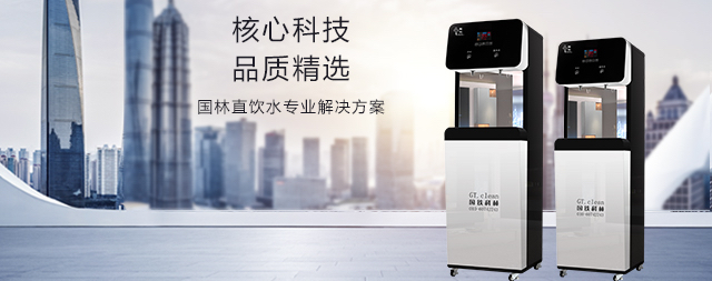 让电开水器寿命更长的小技巧