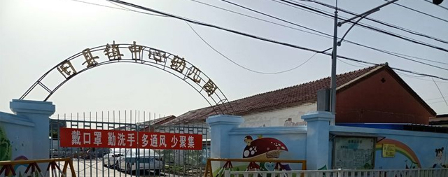 国林直饮机：延庆旧县学校的可靠饮水保障