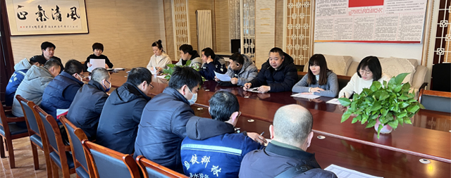 2025年国铁科林开水器售后复盘与展望会议进行中......