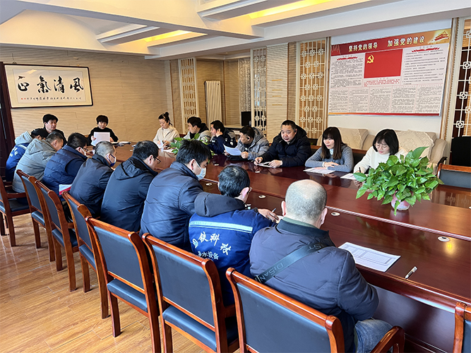微信图片_20250305093303.jpg