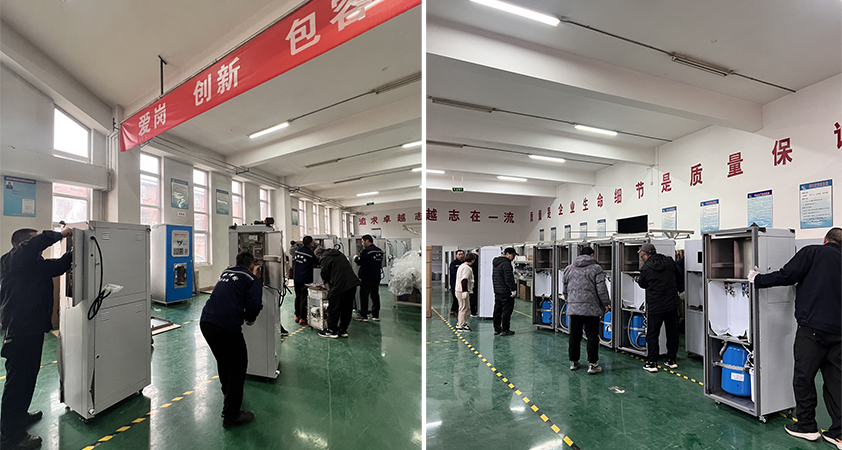 微信图片_20250307085346.jpg