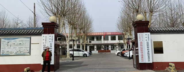 后俸伯村委会饮水设备以旧换新保障饮水安全