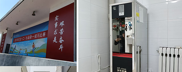 国林直饮机助力石油大学体育新活力
