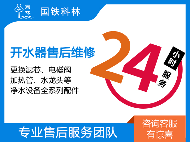 微信图片_2025-04-25_112925_292.jpg