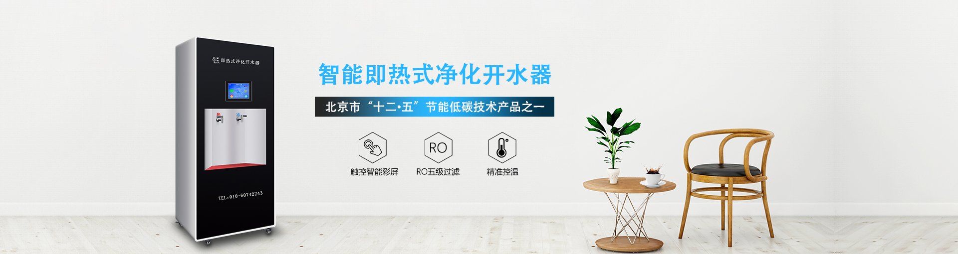 网站幻灯片1