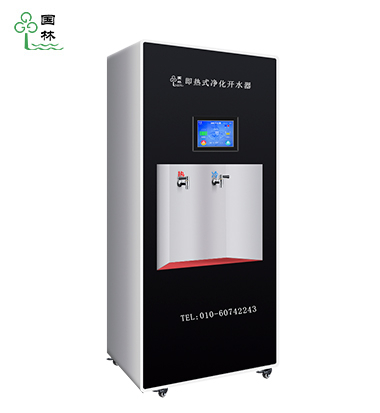 即热式开水器—炫彩B系列（黑）