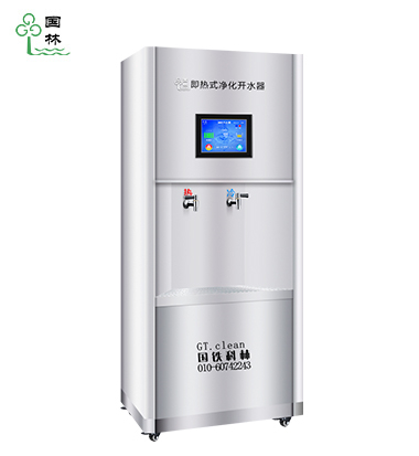 即热式开水器（全钢彩屏G系列）