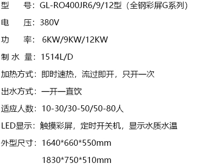 产品规格.jpg