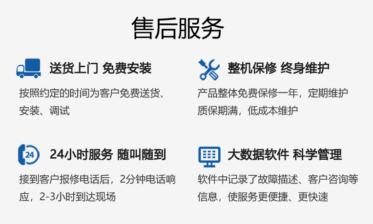 微信图片_2025-05-29_104152_167.jpg