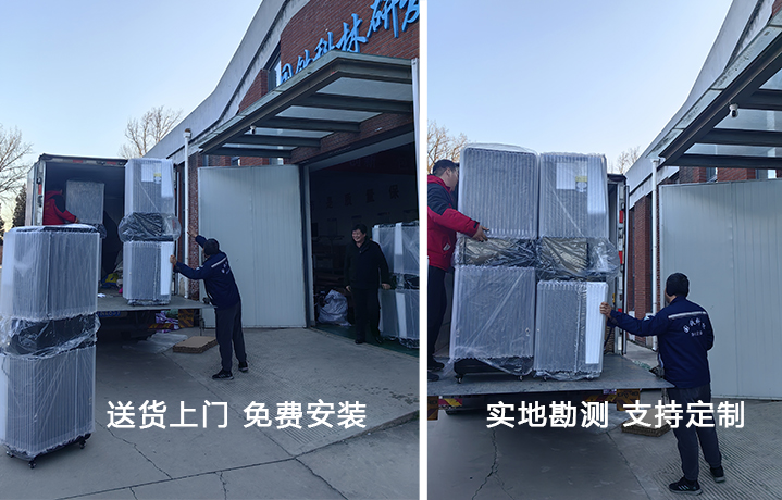 微信图片_2025-06-05_104846_826.jpg