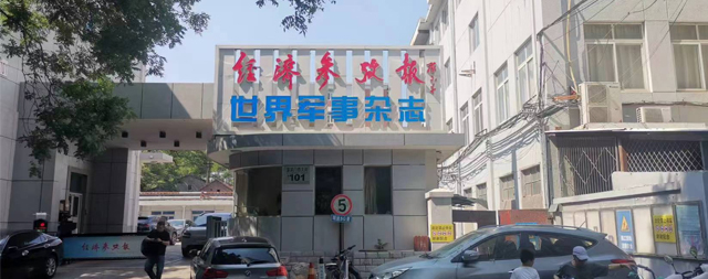 国铁科林售后携手权威媒体，护航水质健康