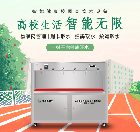 微信图片_2025-06-20_152413_596.jpg