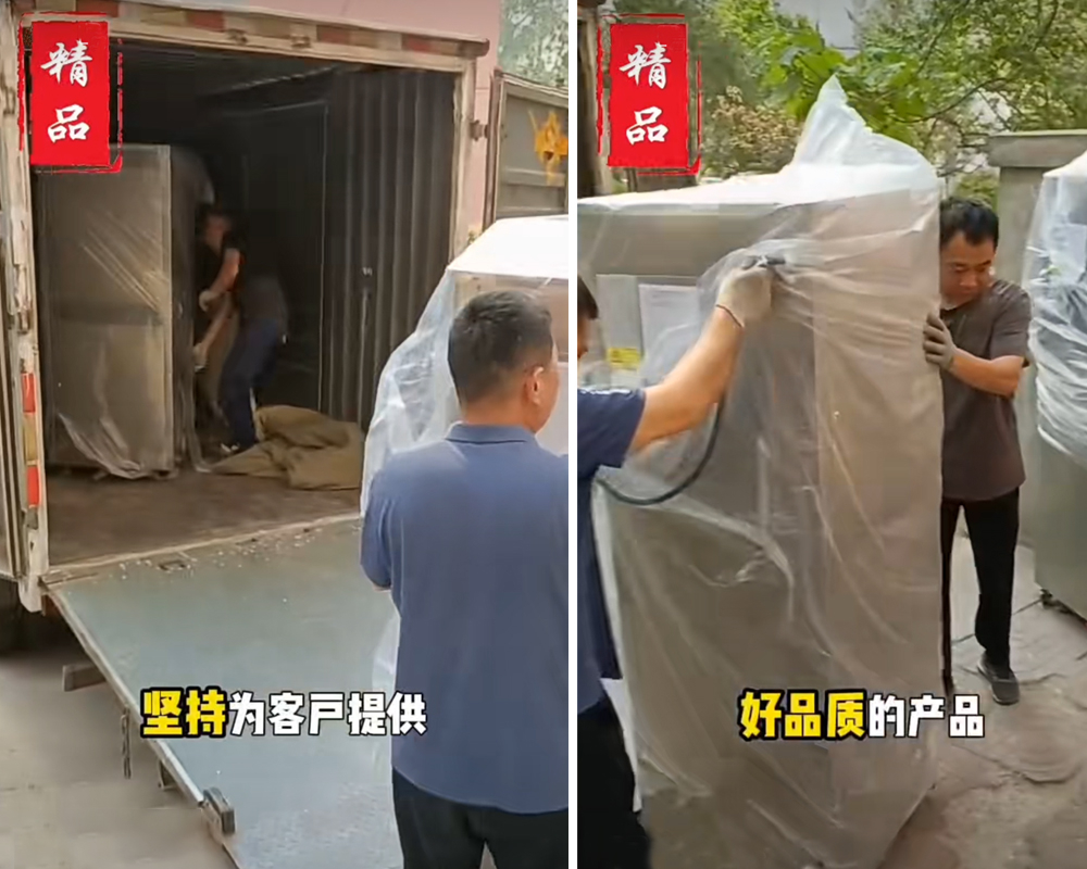 做好产品与服务
