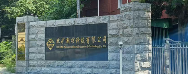 为什么选择国林开水器