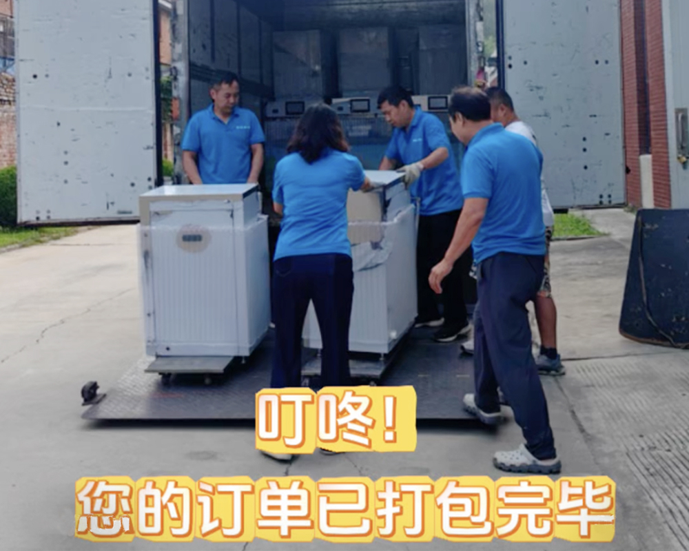 忙忙碌碌的发货日。叮咚！您订单已打包完毕！