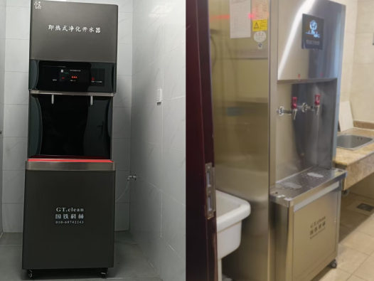 深耕十二载！国铁科林开水器-外交部饮水设备指定品牌