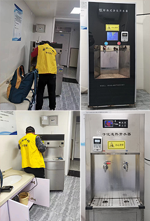 微信图片_20240326082859.jpg 微信图片_20240326082859.jpg