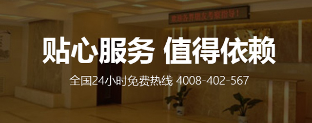 国铁科林开水器24小时售后服务，春节不打烊
