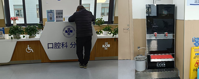 涓滴关爱暖人心：步进式开水器如何破解医院饮水难题
