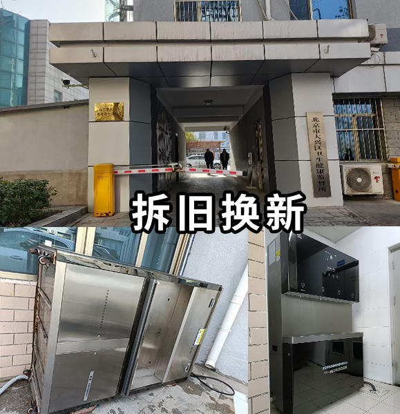 微信图片_20260130111545_2407_55.jpg 微信图片_20260130111545_2407_55.jpg