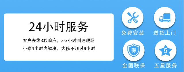 放假了，国铁科林开水器售后师傅他们更忙了