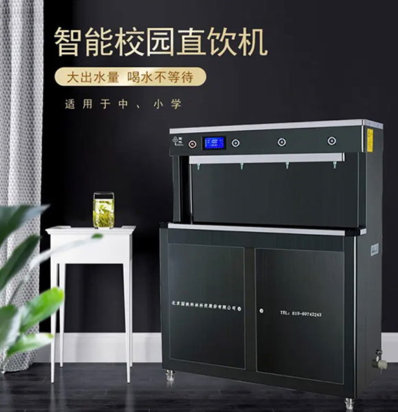 校园3-1.jpg 校园3-1.jpg